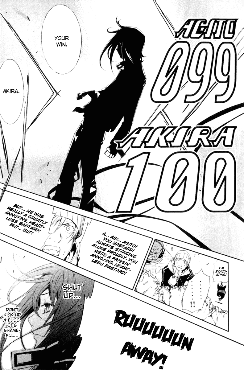 Air Gear Chapter 74 page 6 - Chapter 74
