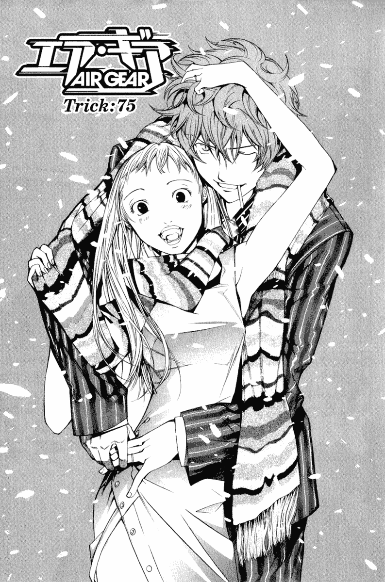 Air Gear Chapter 75 page 1 - Chapter 75