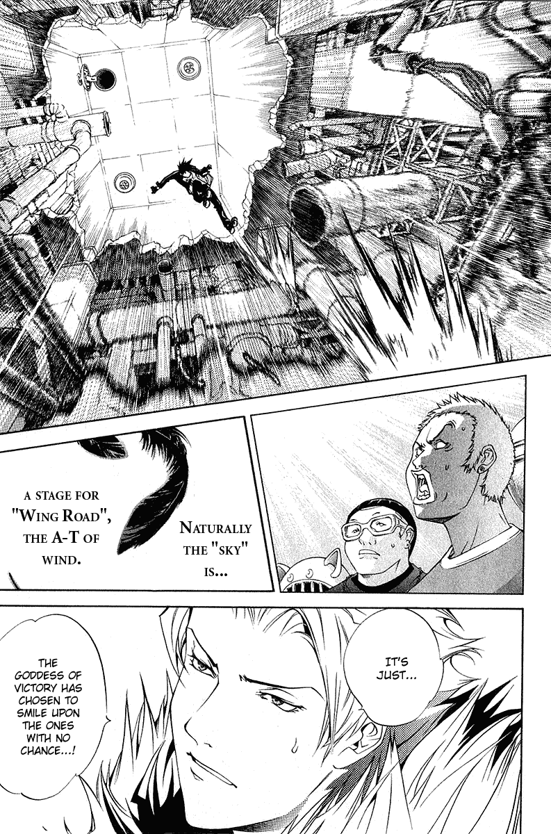 Air Gear Chapter 75 page 13 - Chapter 75