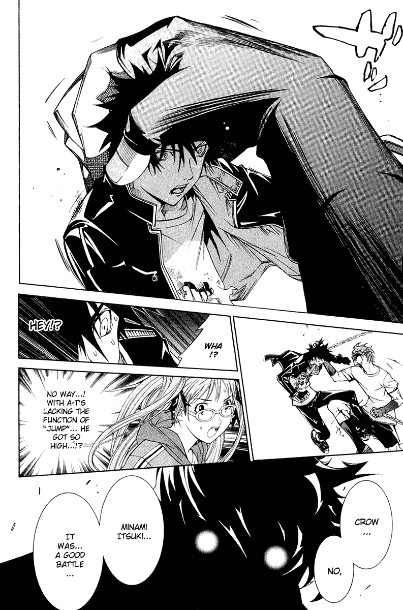 Air Gear Chapter 75 page 14 - Chapter 75