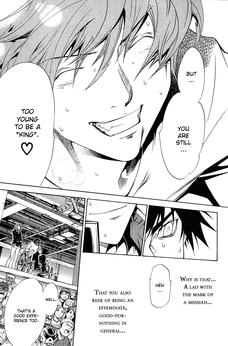 Air Gear Chapter 75 page 15 - Chapter 75