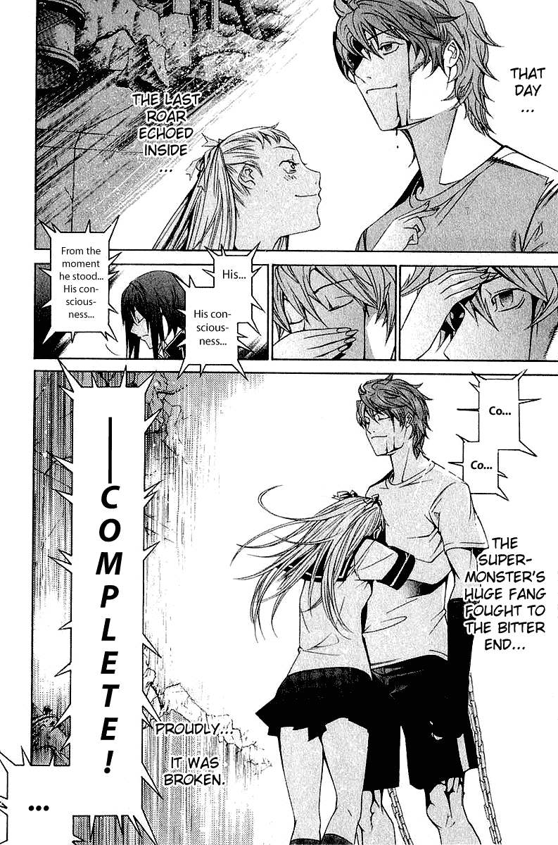 Air Gear Chapter 75 page 18 - Chapter 75