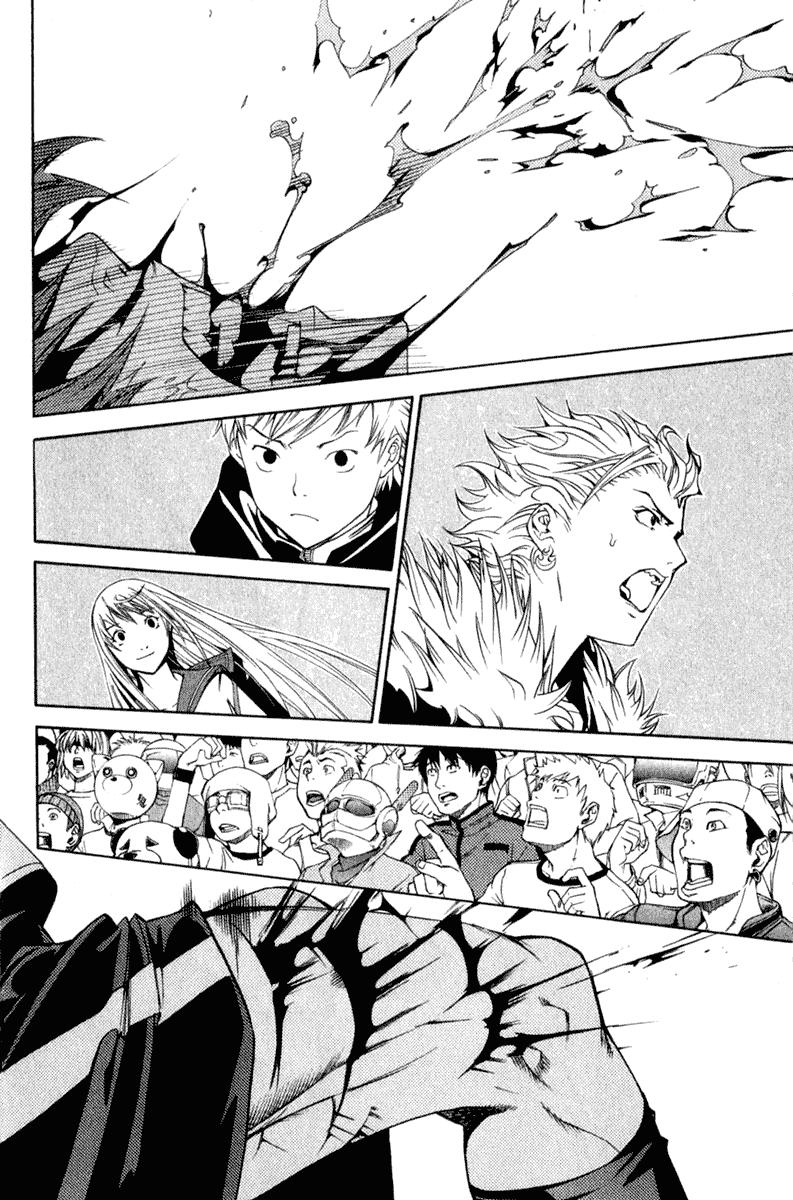 Air Gear Chapter 75 page 2 - Chapter 75