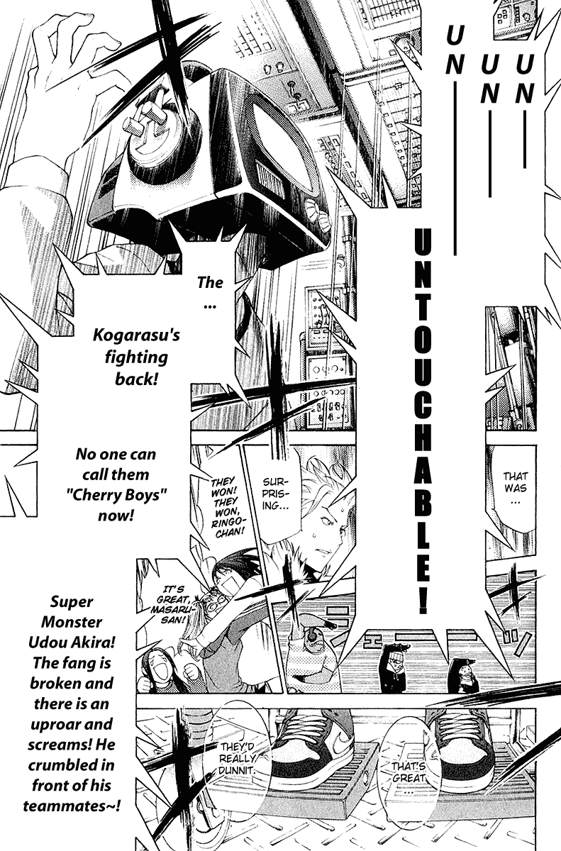 Air Gear Chapter 75 page 5 - Chapter 75
