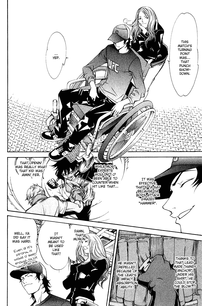Air Gear Chapter 75 page 6 - Chapter 75