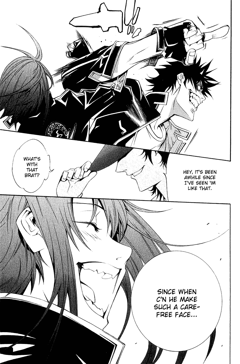 Air Gear Chapter 75 page 7 - Chapter 75