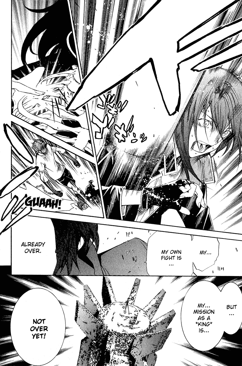Air Gear Chapter 75 page 9 - Chapter 75