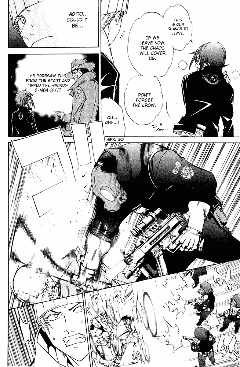 Air Gear Chapter 76 page 13 - Chapter 76