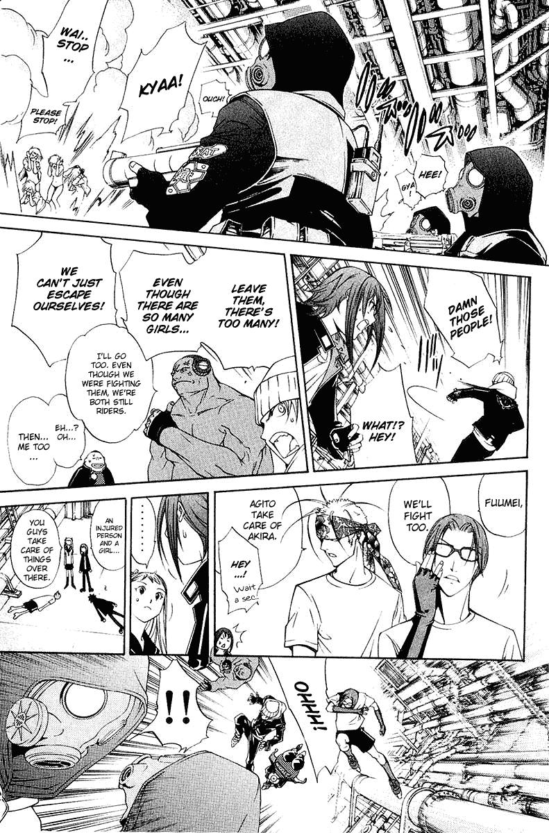 Air Gear Chapter 76 page 14 - Chapter 76