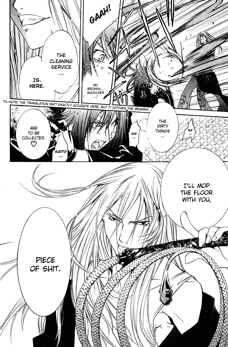 Air Gear Chapter 76 page 17 - Chapter 76