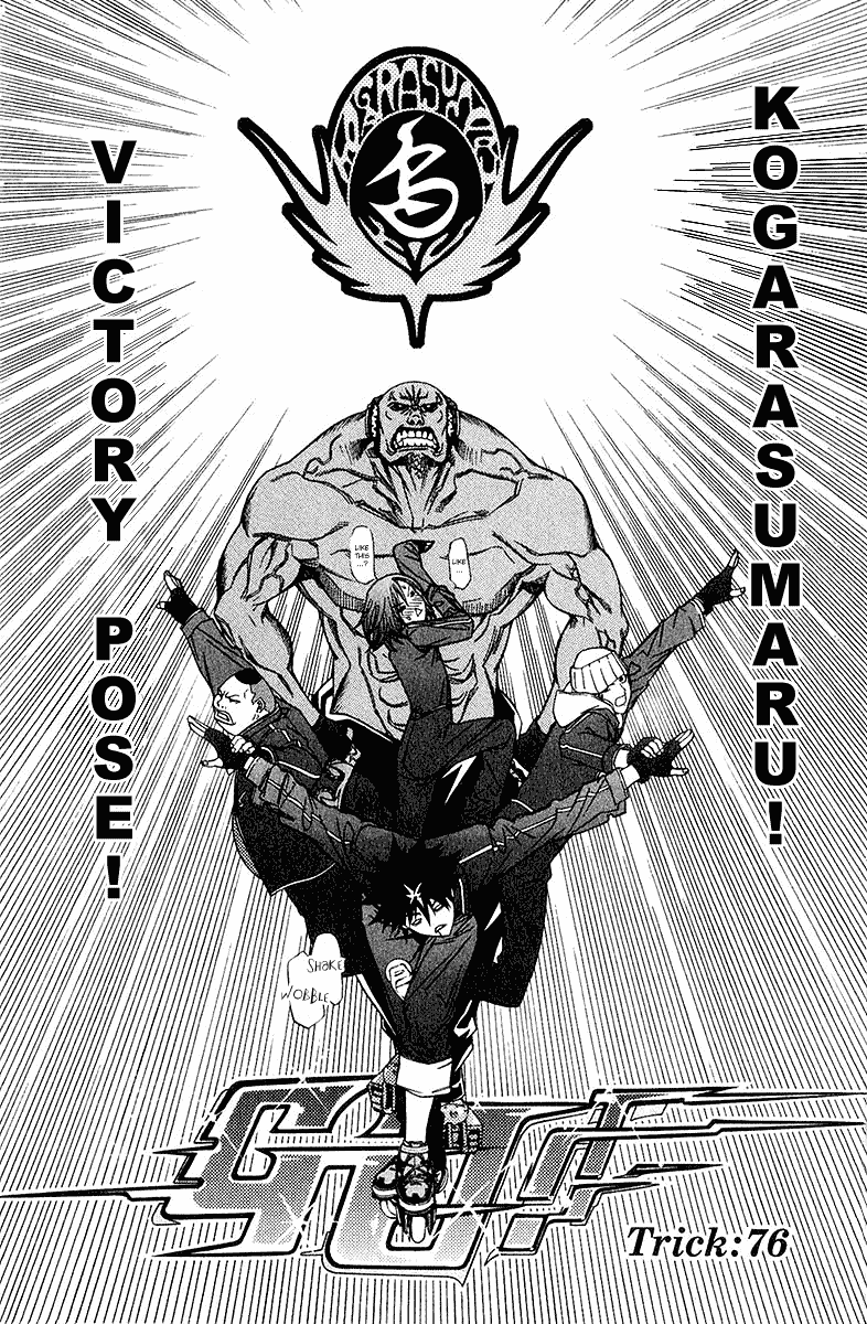 Air Gear Chapter 76 page 2 - Chapter 76