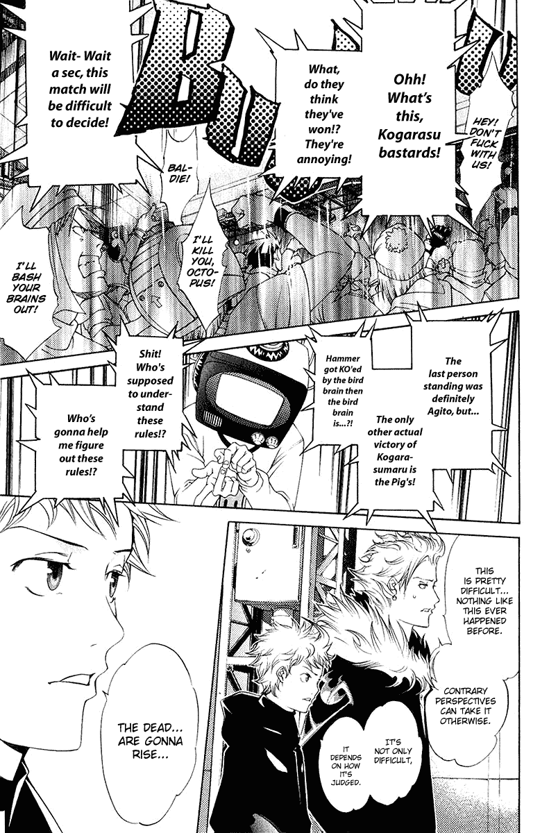 Air Gear Chapter 76 page 3 - Chapter 76