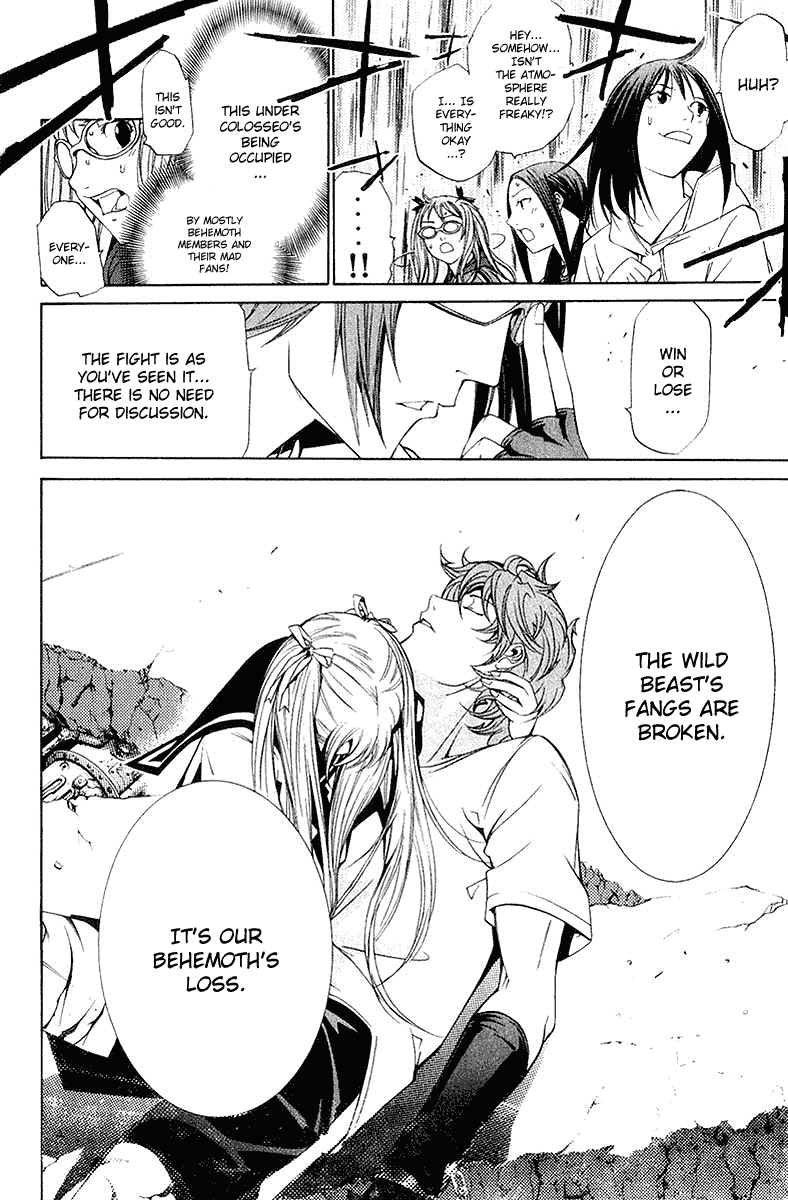 Air Gear Chapter 76 page 4 - Chapter 76