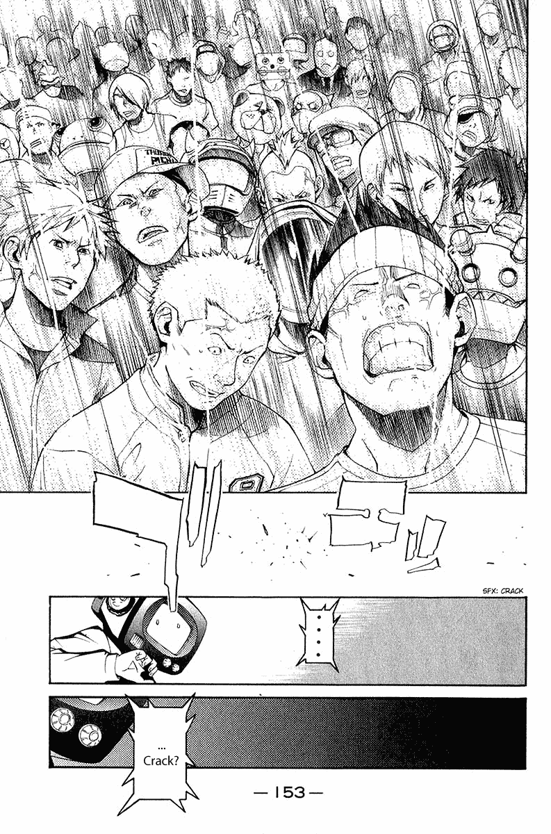 Air Gear Chapter 76 page 5 - Chapter 76