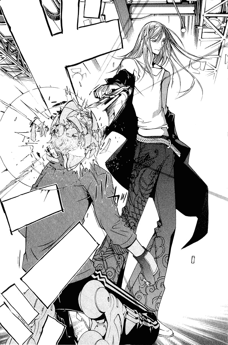 Air Gear Chapter 76 page 8 - Chapter 76