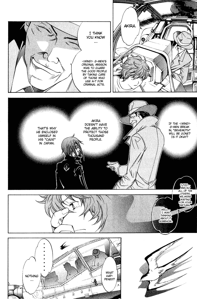 Air Gear Chapter 77 page 18 - Chapter 77