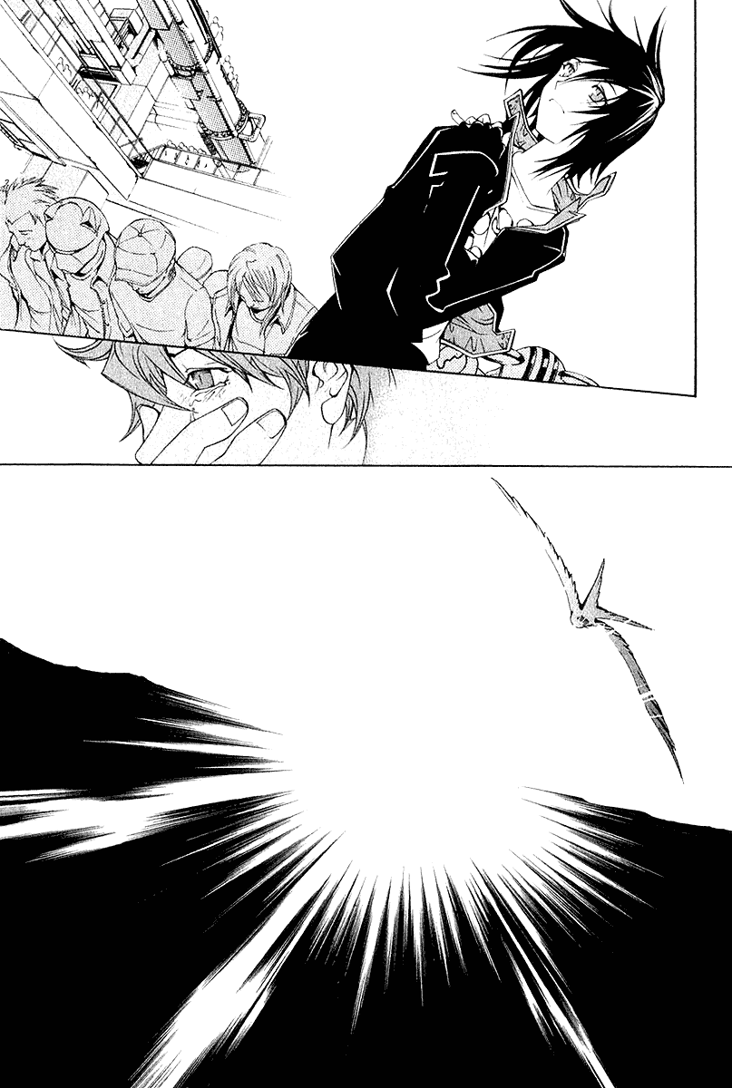 Air Gear Chapter 77 page 19 - Chapter 77