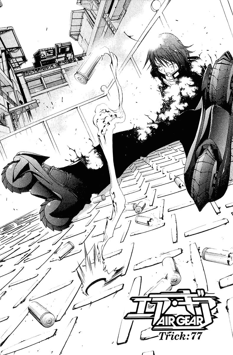 Air Gear Chapter 77 page 2 - Chapter 77
