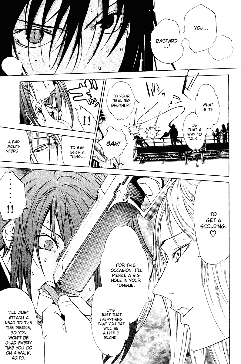 Air Gear Chapter 77 page 3 - Chapter 77