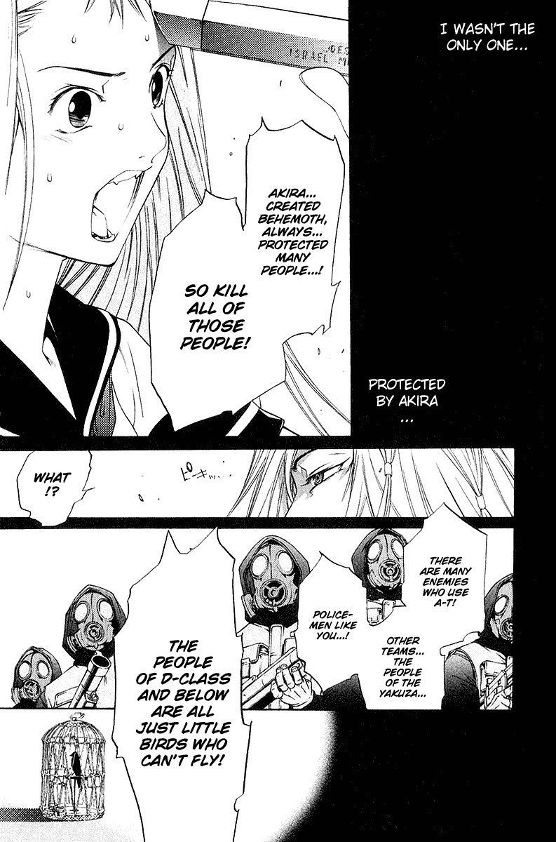 Air Gear Chapter 77 page 7 - Chapter 77