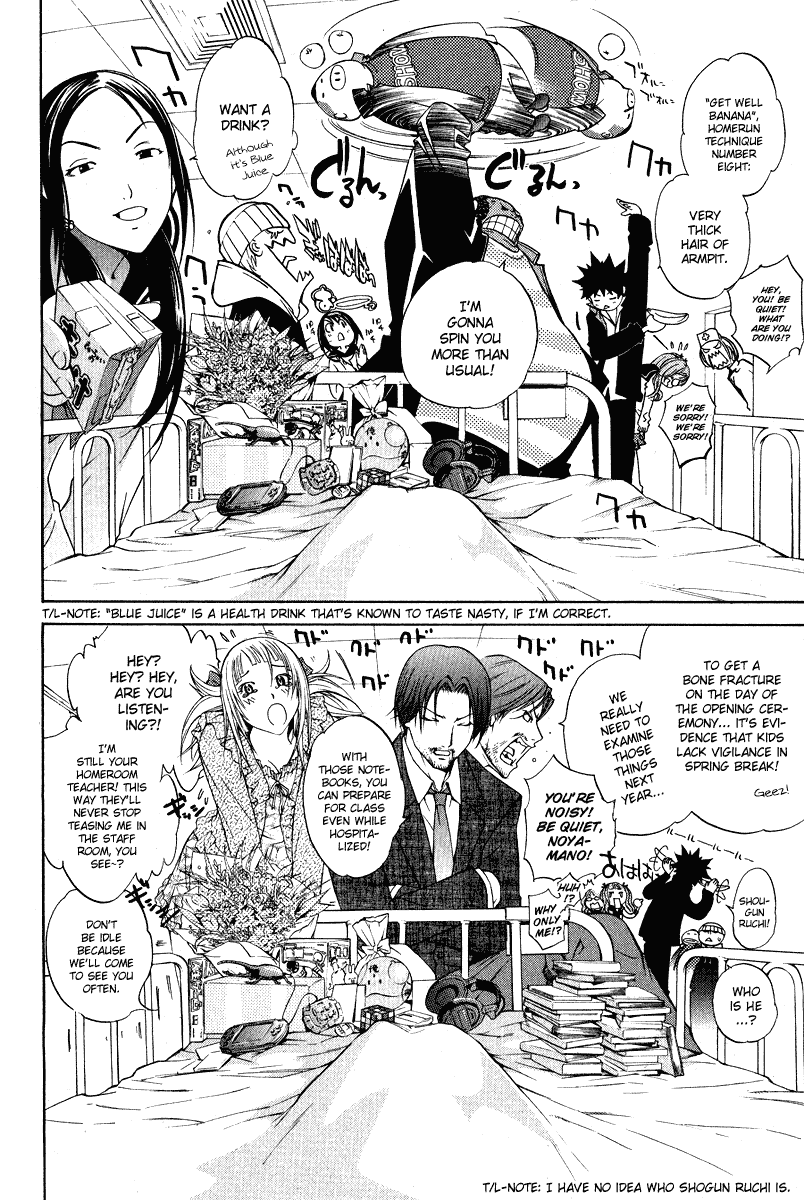 Air Gear Chapter 78 page 11 - Chapter 78