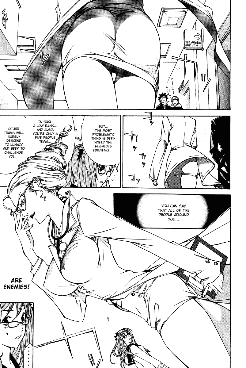 Air Gear Chapter 78 page 17 - Chapter 78
