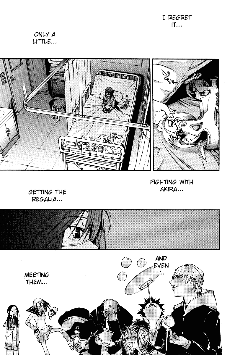 Air Gear Chapter 78 page 19 - Chapter 78