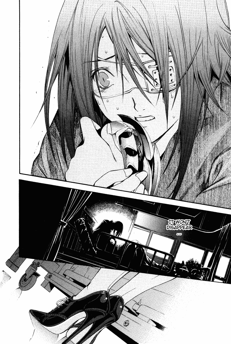 Air Gear Chapter 78 page 20 - Chapter 78