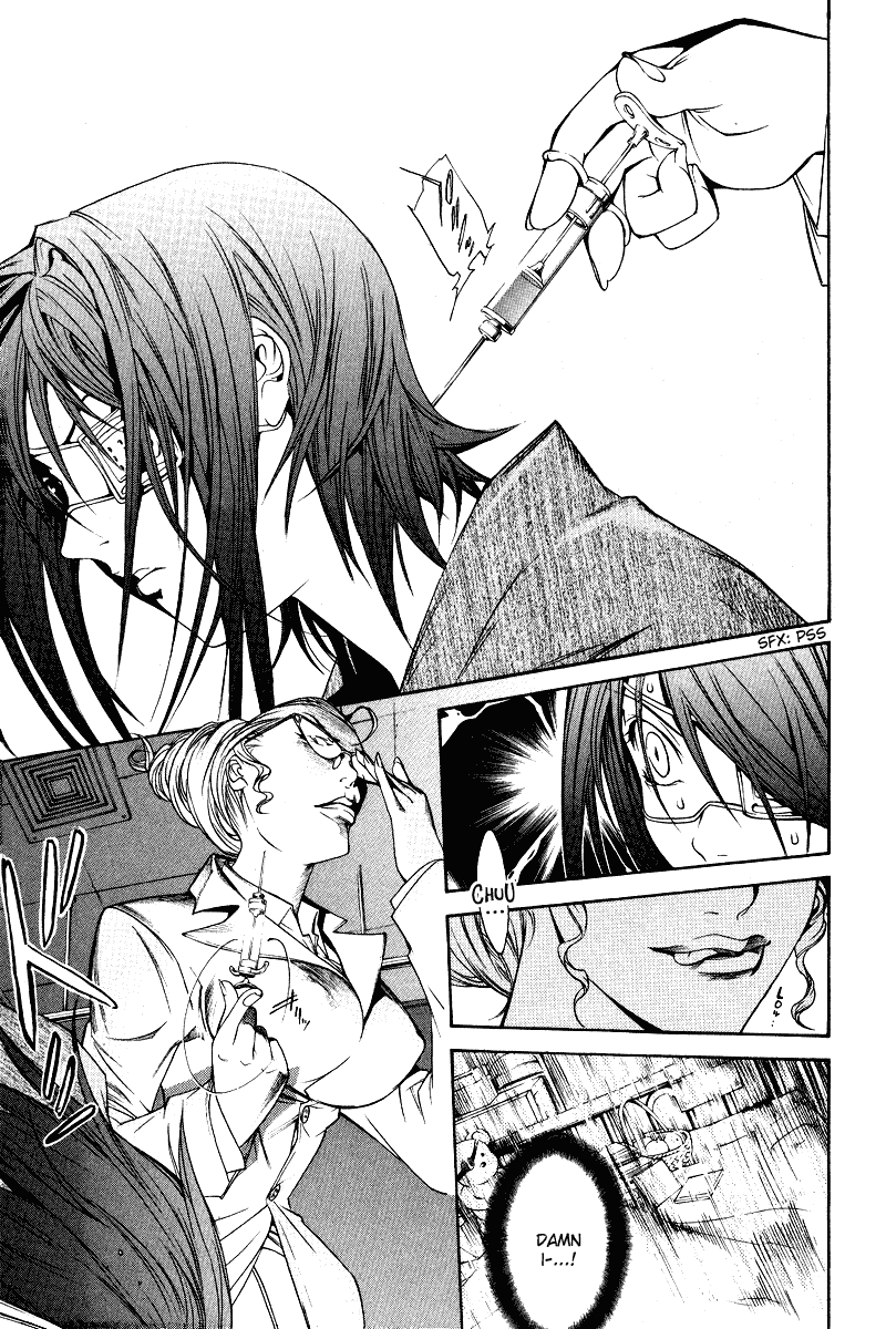 Air Gear Chapter 78 page 21 - Chapter 78