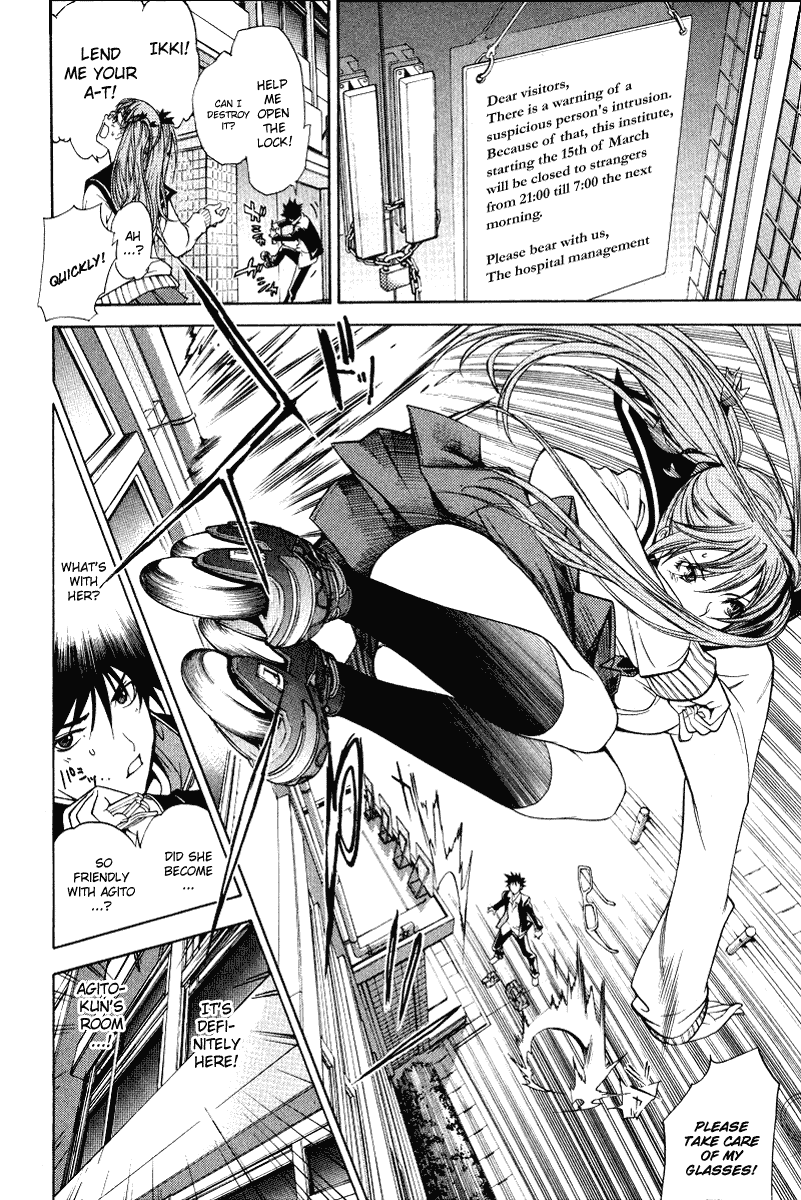 Air Gear Chapter 78 page 24 - Chapter 78