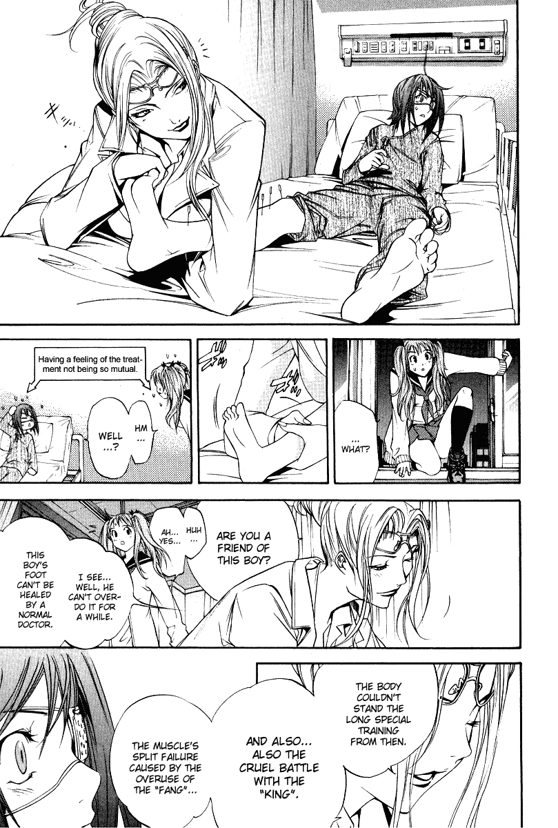 Air Gear Chapter 78 page 25 - Chapter 78