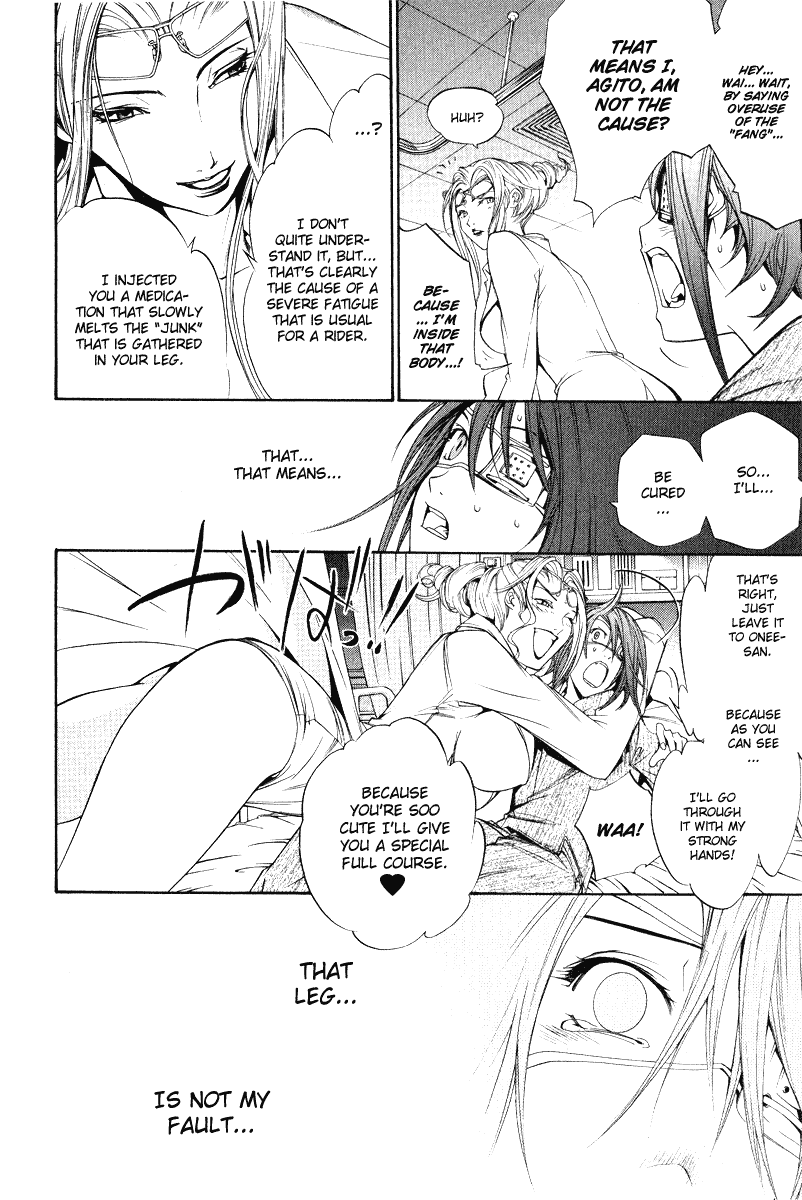 Air Gear Chapter 78 page 26 - Chapter 78