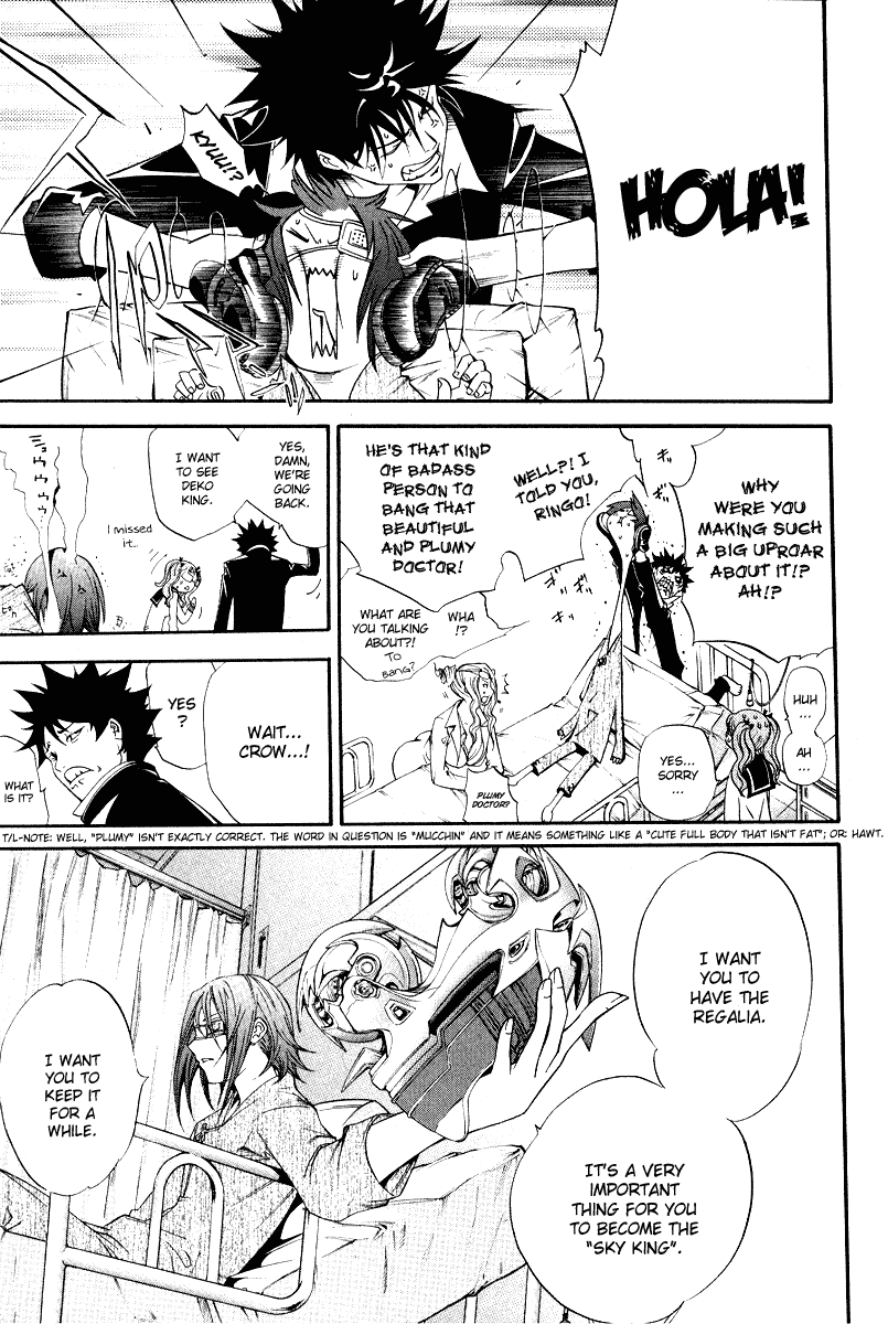 Air Gear Chapter 78 page 27 - Chapter 78