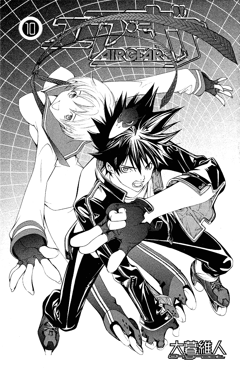 Air Gear Chapter 78 page 4 - Chapter 78