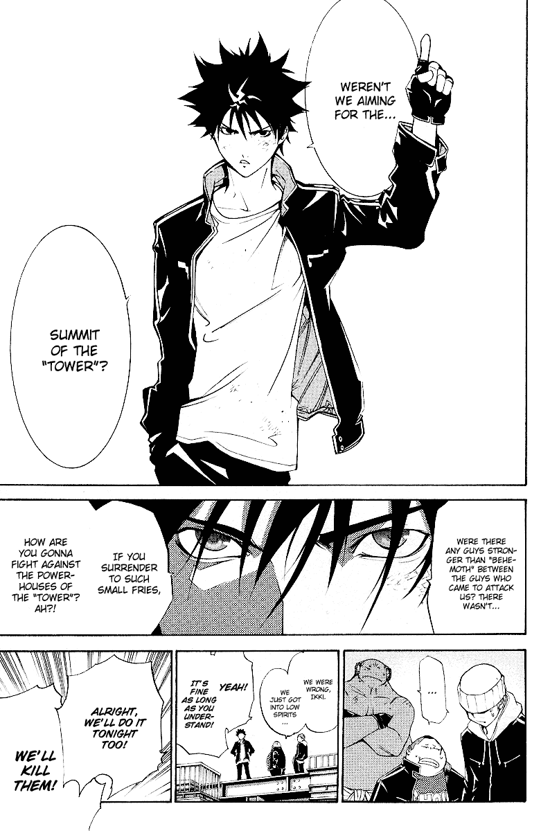 Air Gear Chapter 79 page 11 - Chapter 79