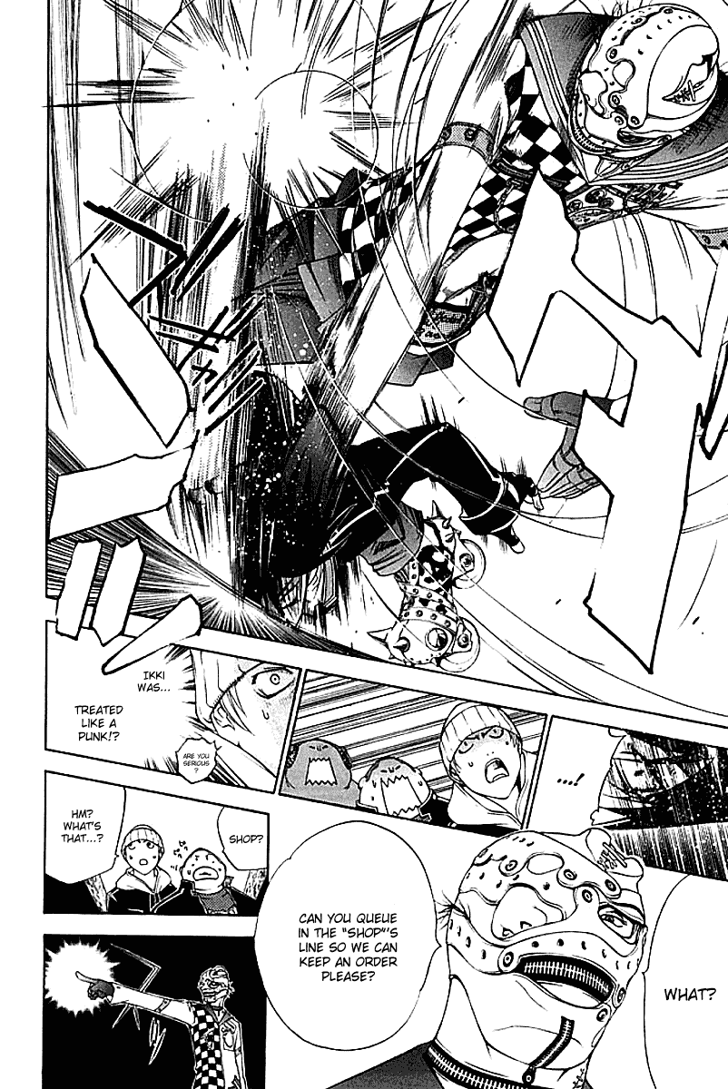 Air Gear Chapter 79 page 13 - Chapter 79