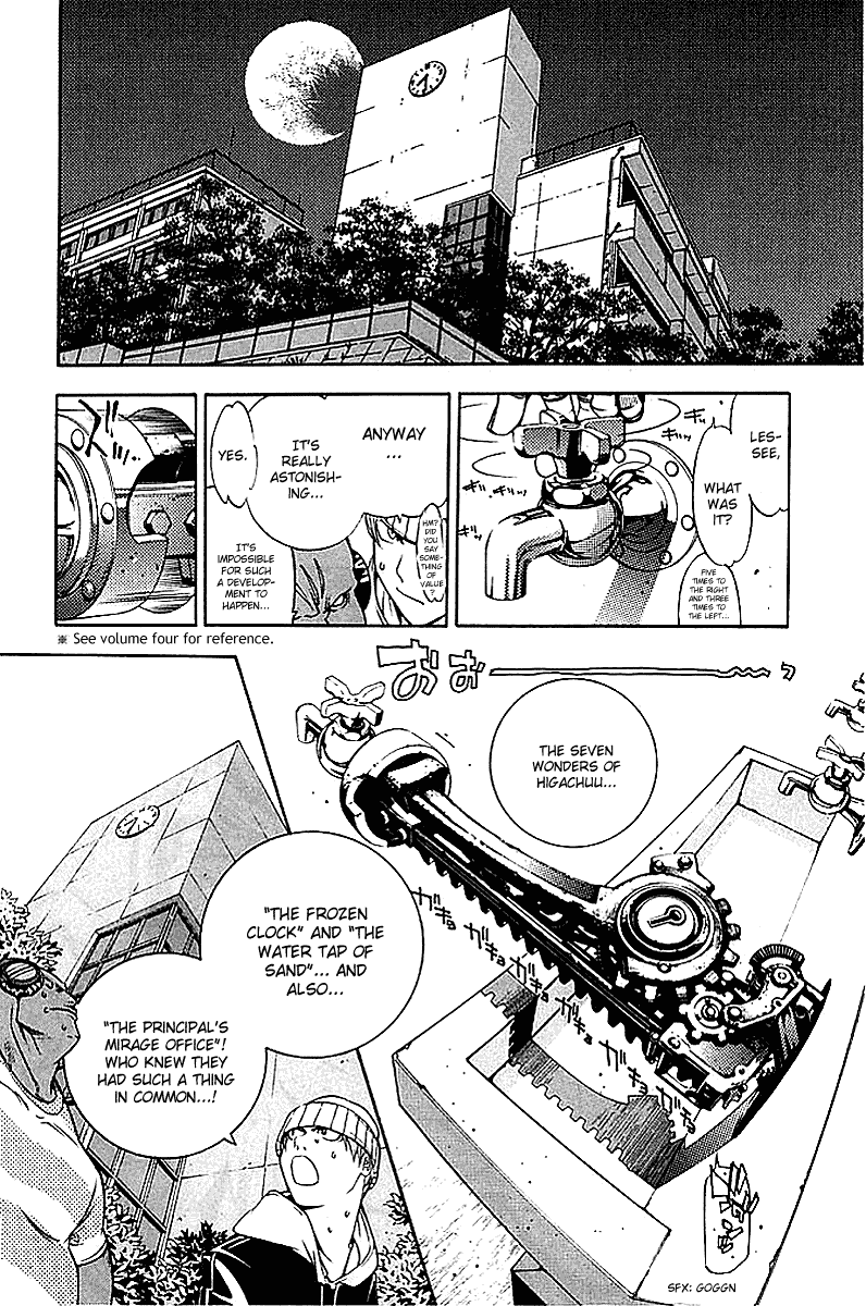 Air Gear Chapter 79 page 17 - Chapter 79
