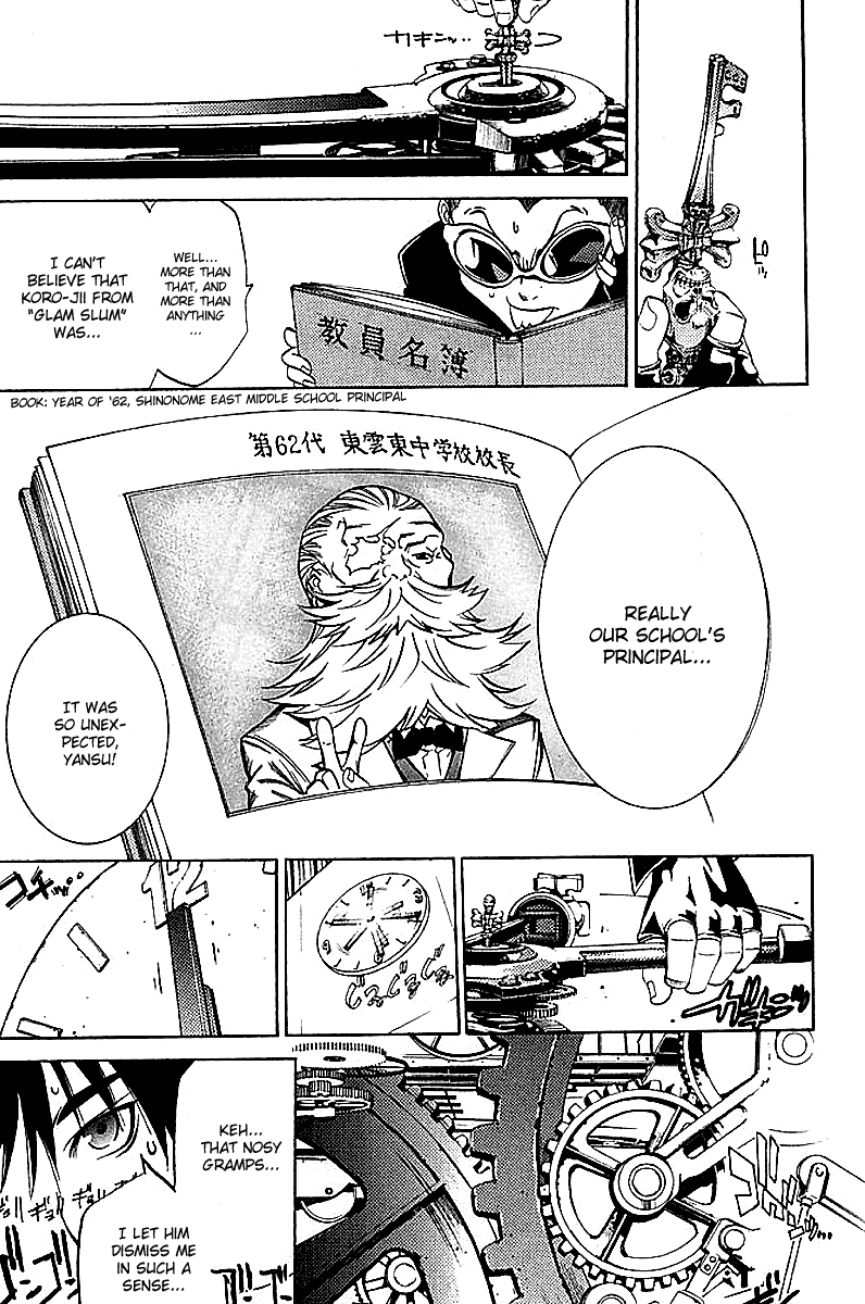 Air Gear Chapter 79 page 18 - Chapter 79
