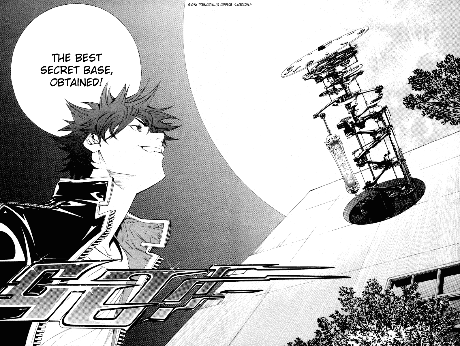 Air Gear Chapter 79 page 19 - Chapter 79