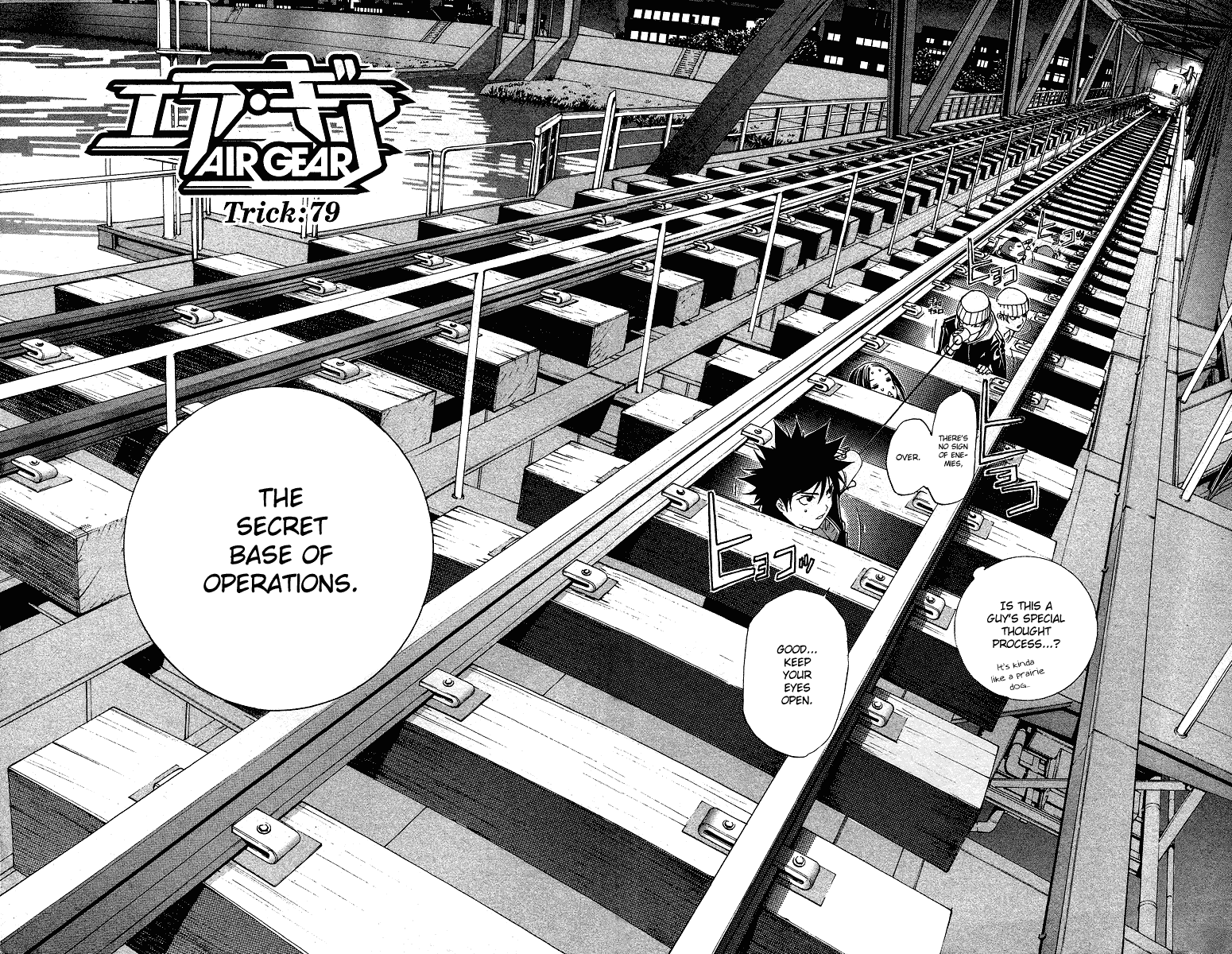 Air Gear Chapter 79 page 2 - Chapter 79