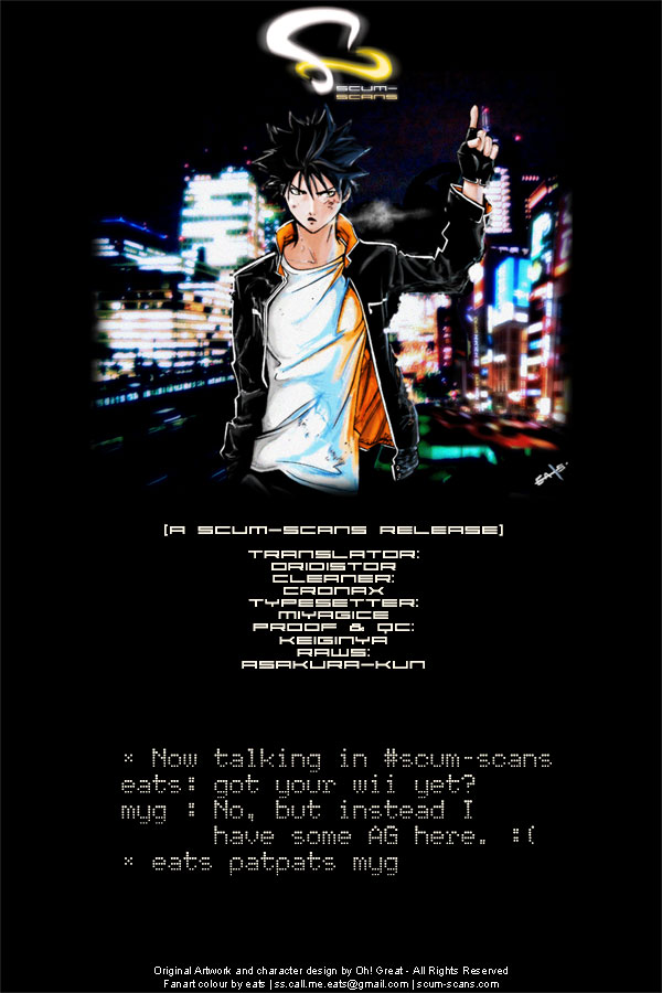 Air Gear Chapter 79 page 21 - Chapter 79