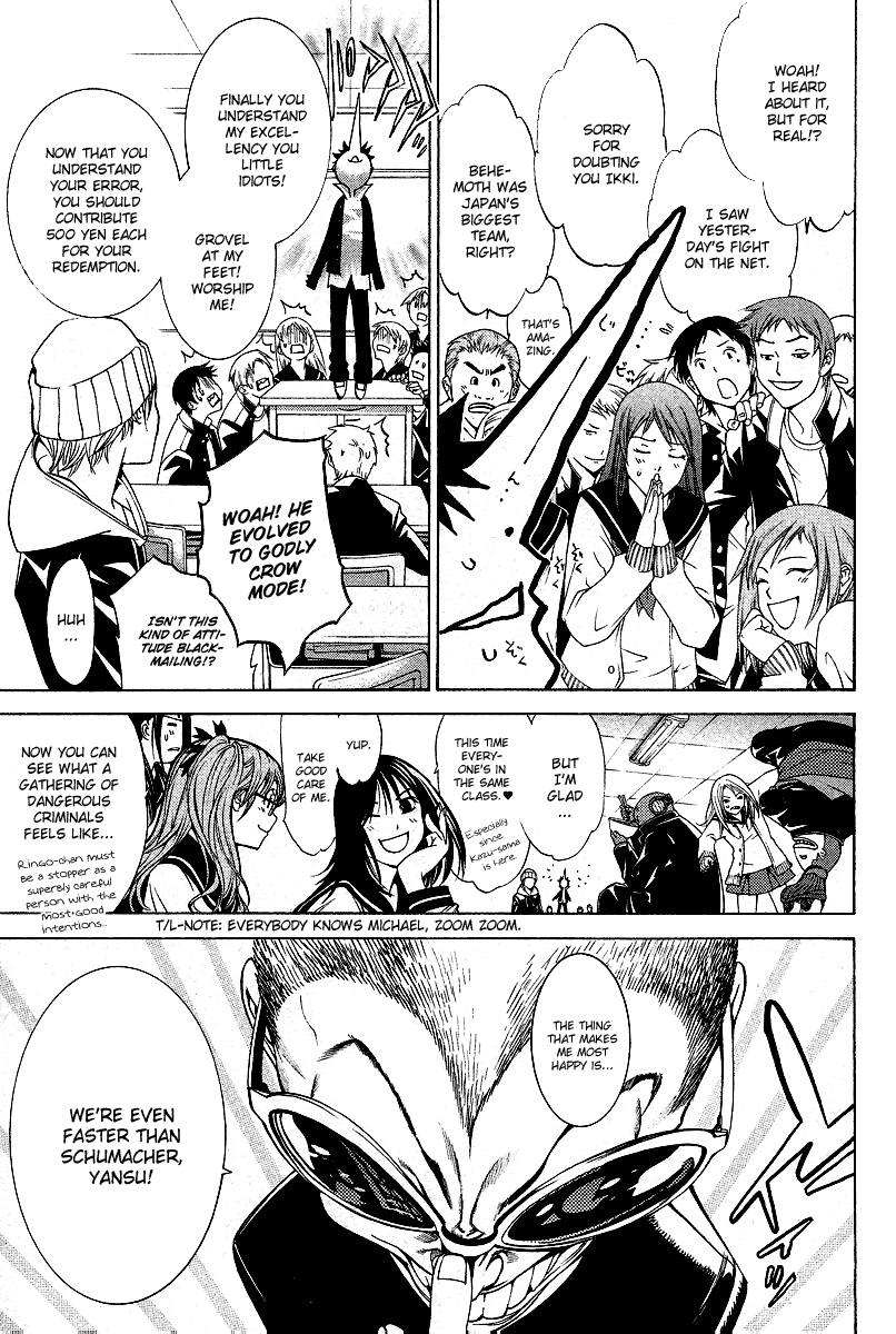 Air Gear Chapter 79 page 4 - Chapter 79