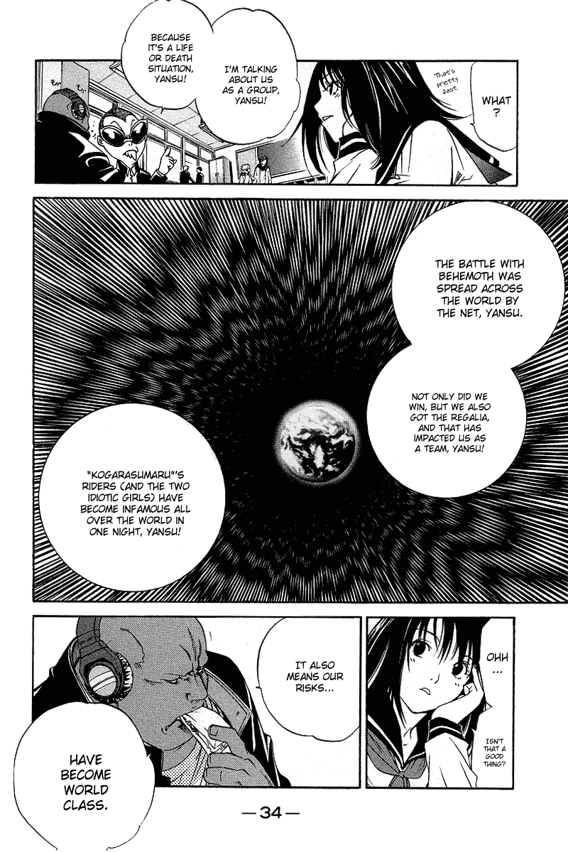 Air Gear Chapter 79 page 5 - Chapter 79