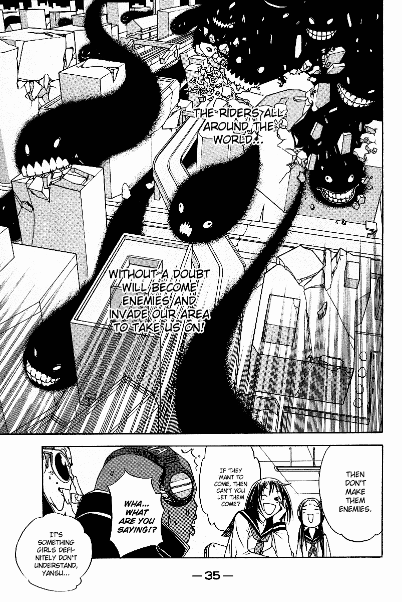 Air Gear Chapter 79 page 6 - Chapter 79