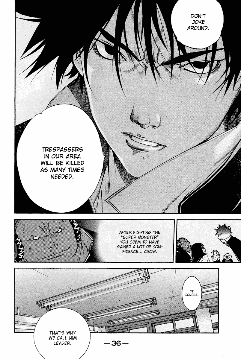 Air Gear Chapter 79 page 7 - Chapter 79