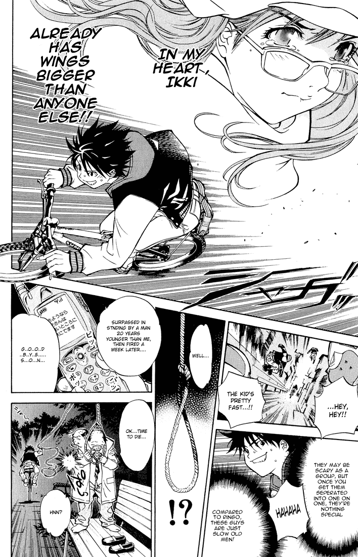 Air Gear Chapter 8 page 11 - Chapter 8