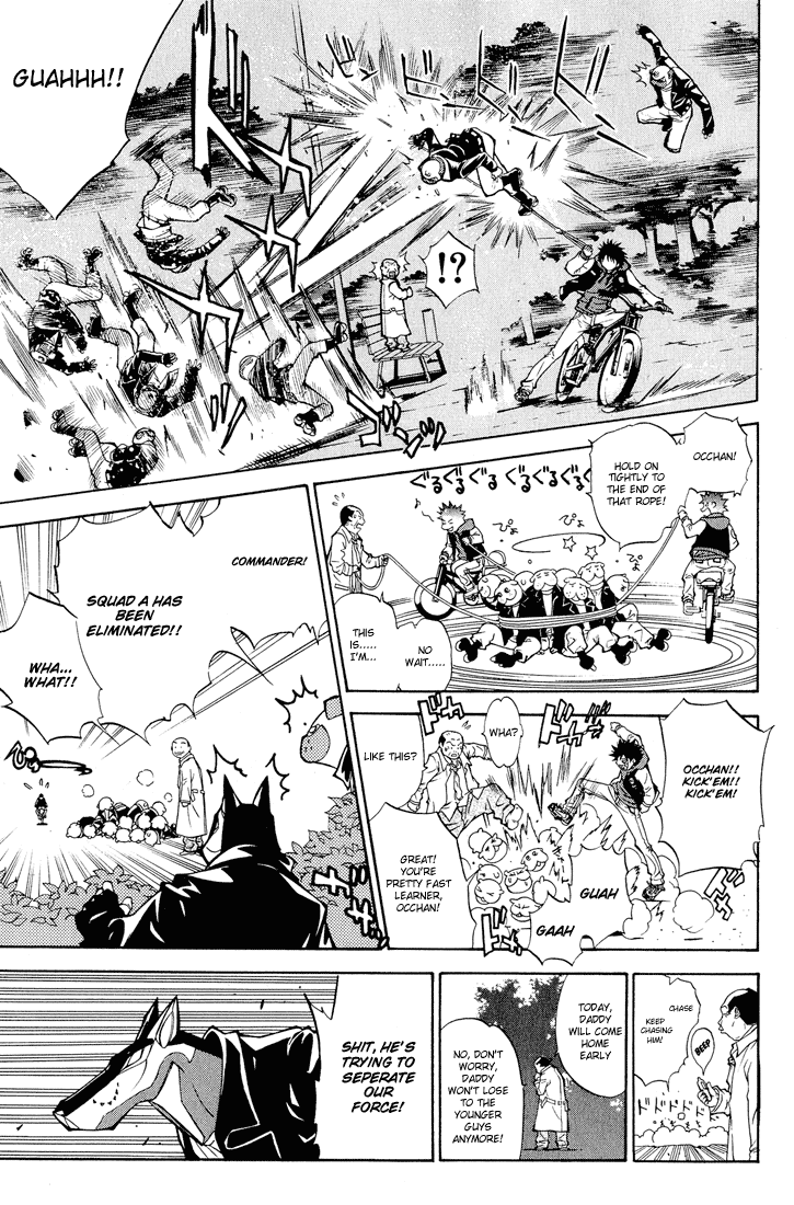 Air Gear Chapter 8 page 12 - Chapter 8