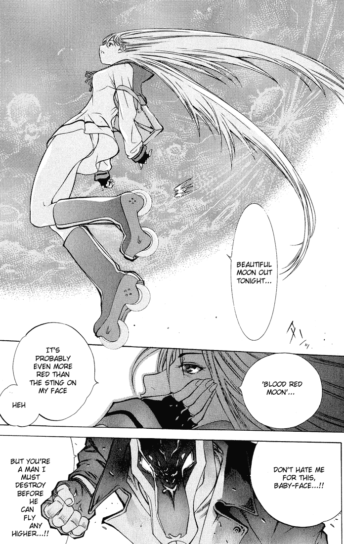 Air Gear Chapter 8 page 18 - Chapter 8