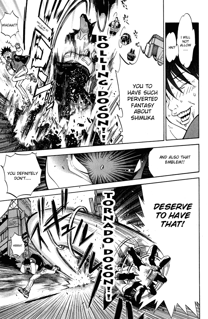 Air Gear Chapter 8 page 3 - Chapter 8
