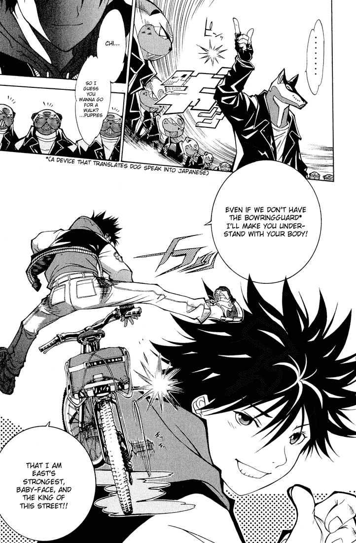 Air Gear Chapter 8 page 6 - Chapter 8